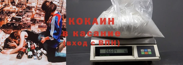 прущая мука Лагань