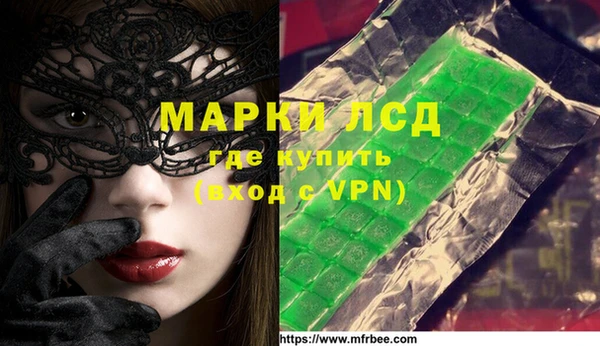 прущая мука Лагань