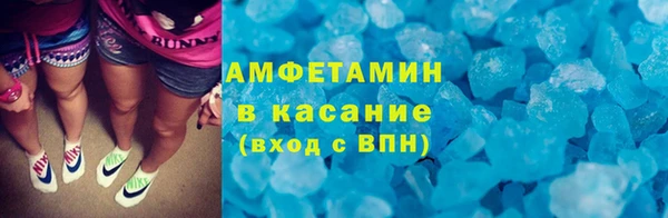 jwh Ладушкин