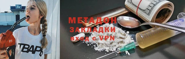 jwh Ладушкин
