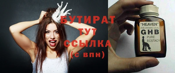 jwh Ладушкин