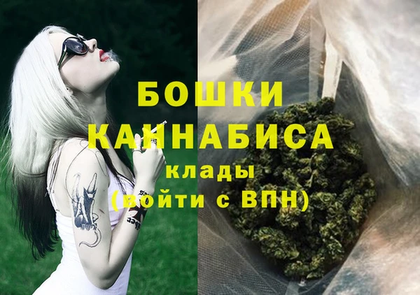 прущая мука Лагань