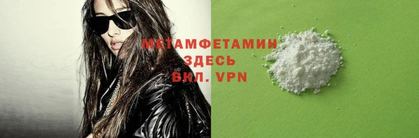 jwh Ладушкин