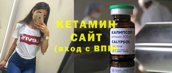 гашишное масло Липки