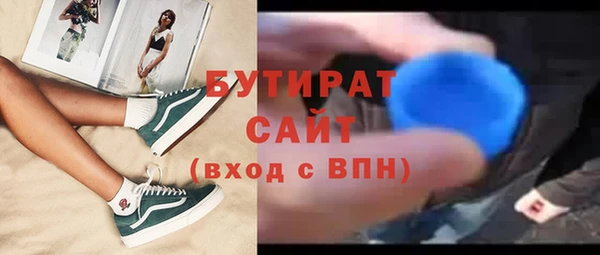 jwh Ладушкин