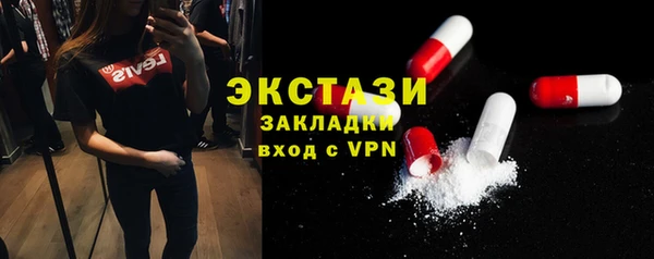 jwh Ладушкин