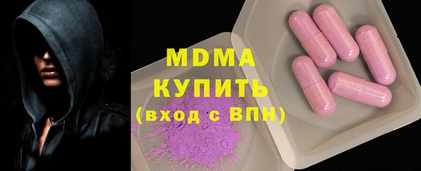 прущая мука Лагань