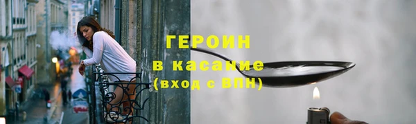 прущая мука Лагань
