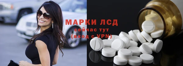 jwh Ладушкин