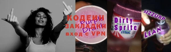 jwh Ладушкин