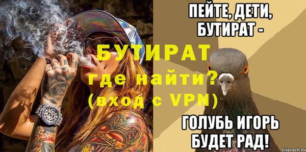 jwh Ладушкин