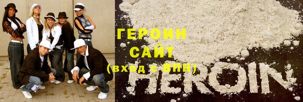 гашиш Лабытнанги