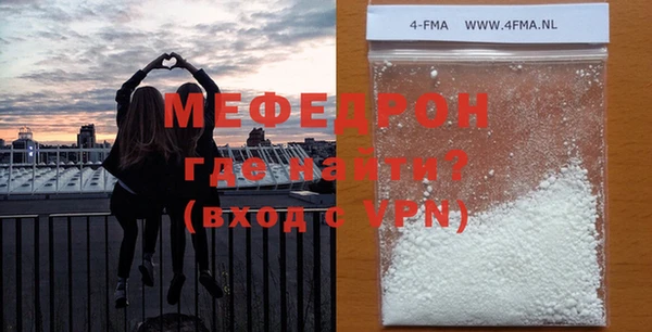 гашиш Лабытнанги