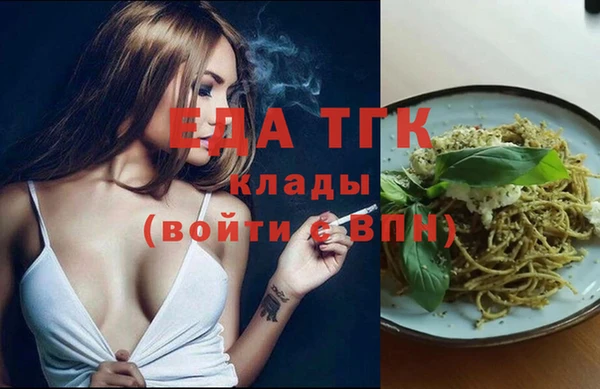 jwh Ладушкин
