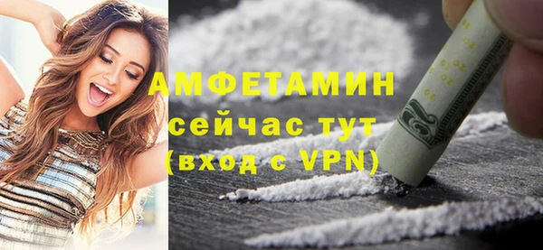 прущая мука Лагань