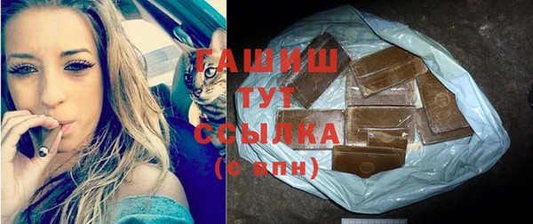 jwh Ладушкин