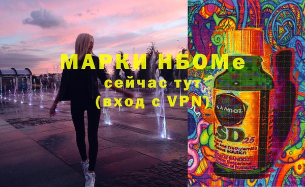 прущая мука Лагань
