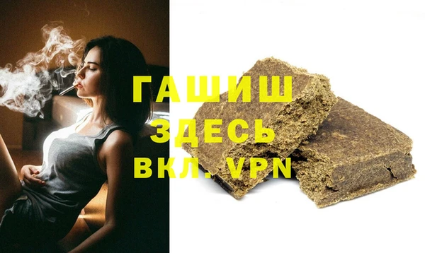 прущая мука Лагань