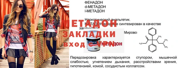 jwh Ладушкин