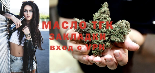 прущая мука Лагань
