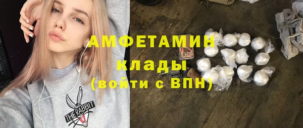 гашиш Лабытнанги