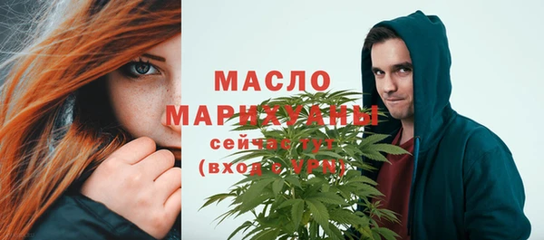 прущая мука Лагань
