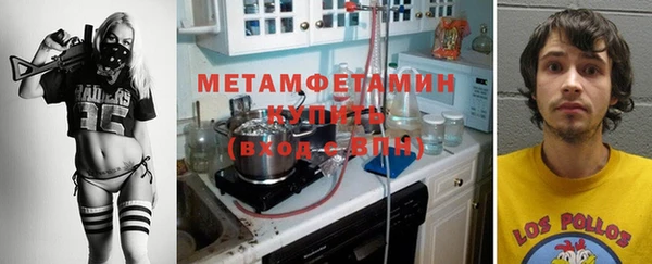 прущая мука Лагань