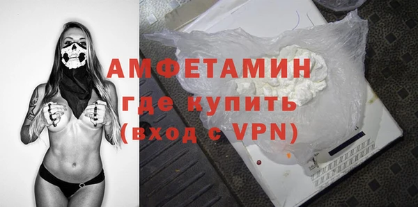 jwh Ладушкин