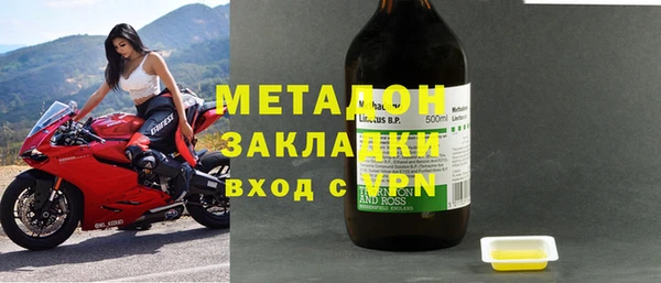 jwh Ладушкин