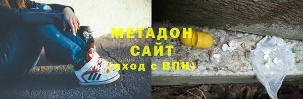 гашиш Лабытнанги