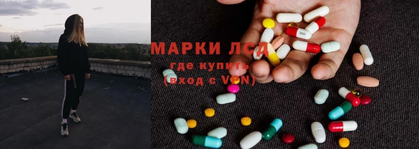 прущая мука Лагань