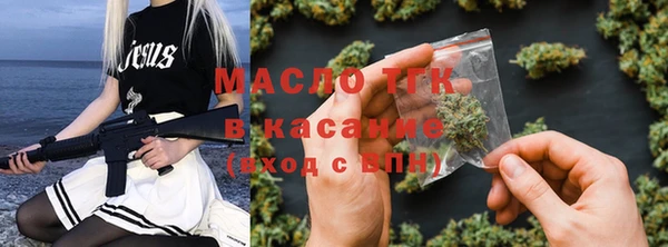 гашиш Лабытнанги